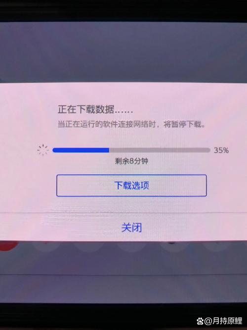 switch最新固件下载