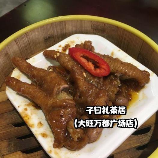 饿了么旧版本豌豆荚