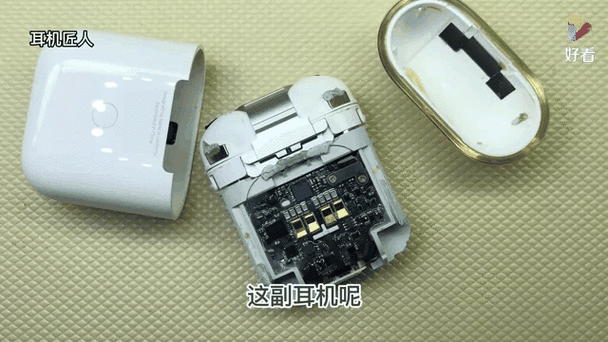 如何拆airpods充电仓缩略图