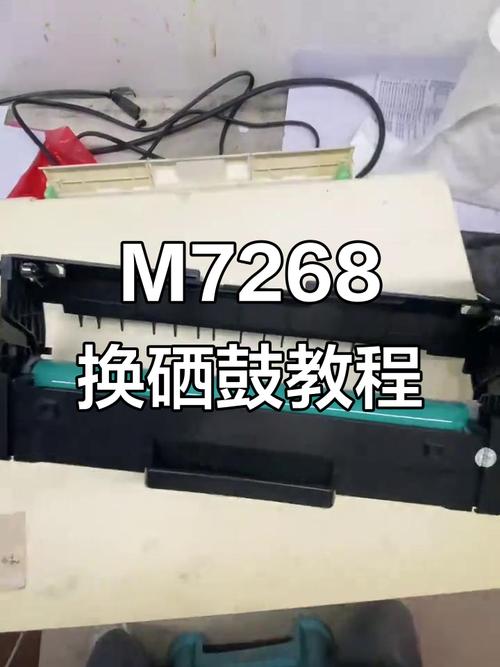 联想更换墨盒设置方法