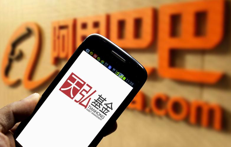 众富app客户端