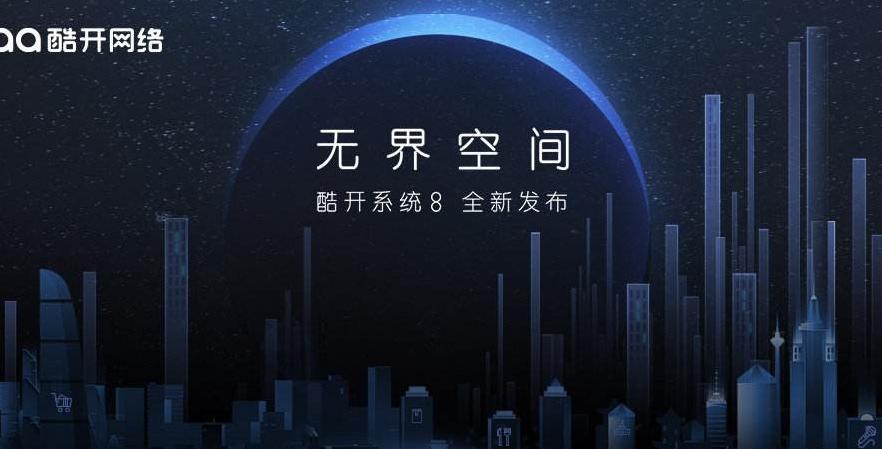 今日头条无广告版本图标