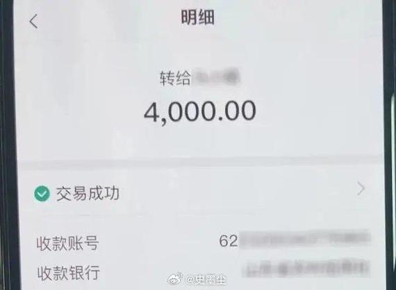 云闪付赌资能不能追回