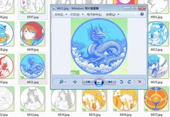 球球改自定义地址的网站