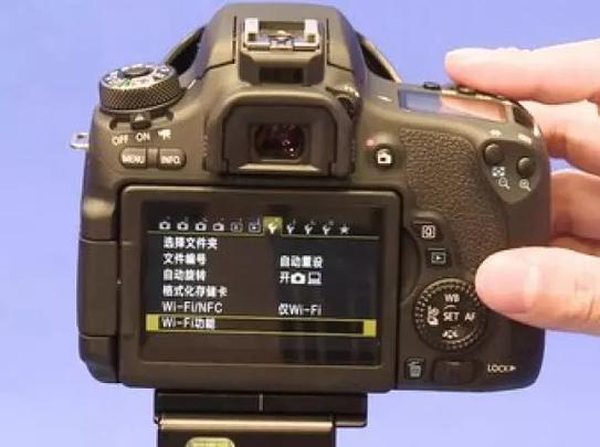 佳能相机760d使用教程