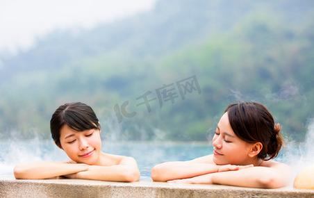 温泉休息