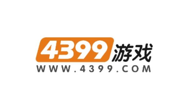 4399官方论坛