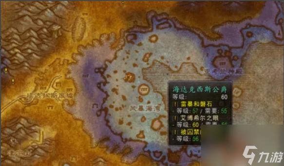 魔兽世界mc打法攻略