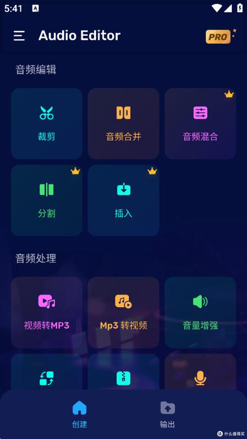 怎么发送mp3格式音频