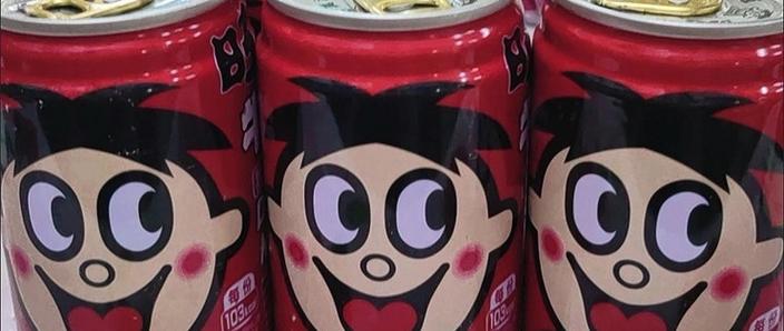 旺仔罐瘪了最快恢复方法