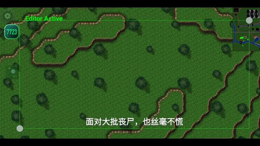 中国警察vs丧尸铁锈战争重生模组