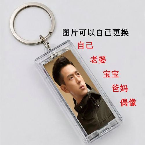 黑科技钥匙扣解压磁铁教程怎么玩更