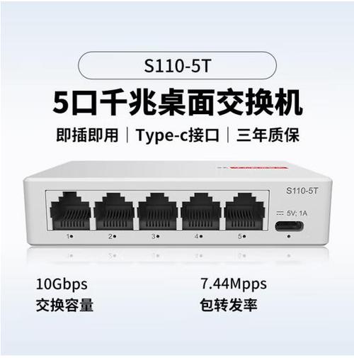 华为ap是什么意思