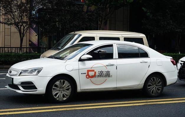 什么叫顺风车