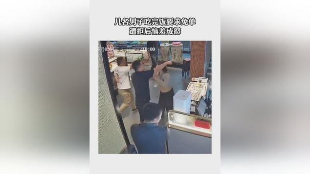 美团在哪里看拒单次数