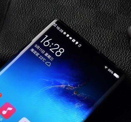 全面屏手机玩游戏老是边缘误触缩略图
