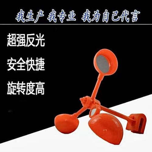屋顶驱鸟有什么办法