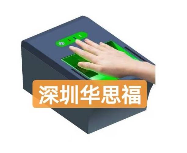 双指功能失效的解决方法