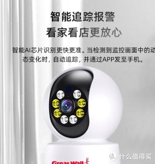 无线摄像头不知道什么牌子怎么查