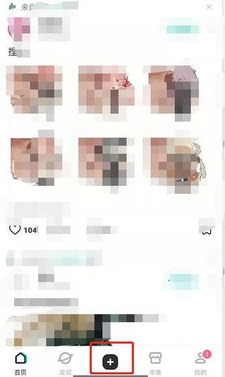 lofter合集文章数已达上限