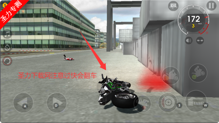 极限摩托,(无限金币版)缩略图