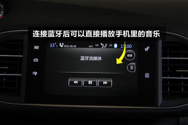 蓝牙能放出无损音乐吗