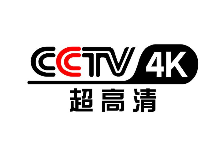 央视4k频道没有4声道