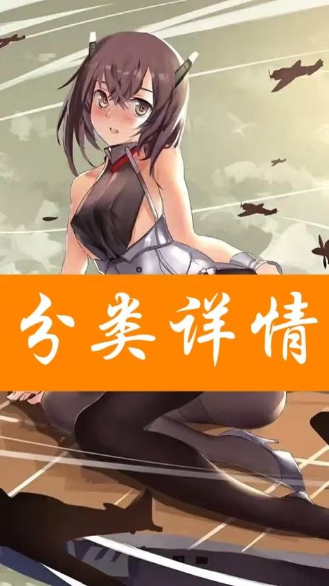 jpcsimnt模拟器1.0.8版本下载最新版本更