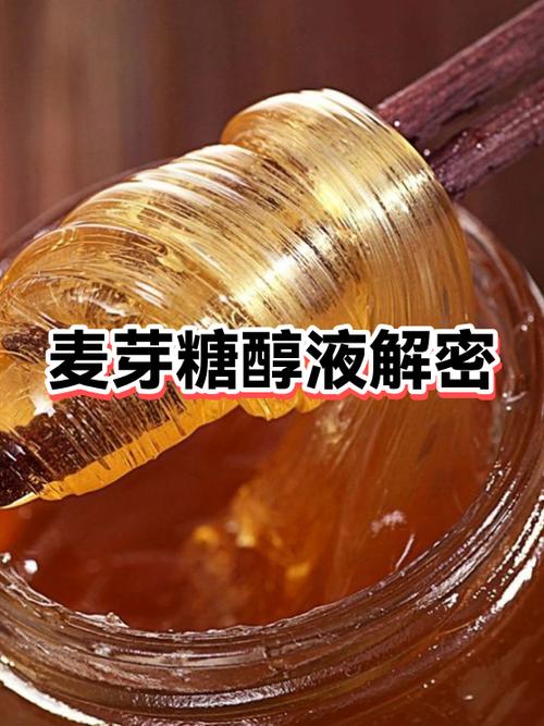 什么东西分解糖分最快