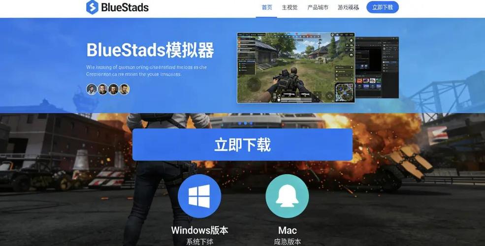 对峙2怎么用谷歌登录
