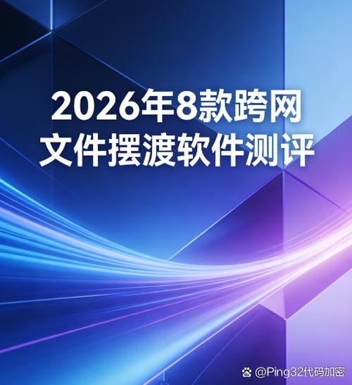 为什么手机下不了软件