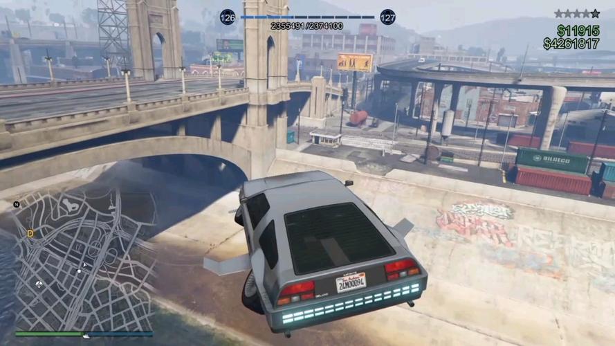 gta5德罗索截图