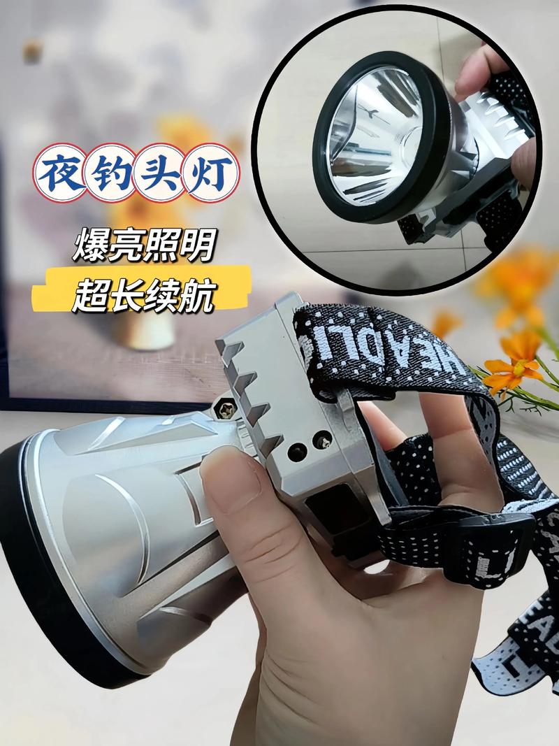 户外头灯哪款好用