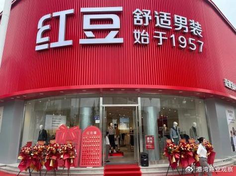 红豆股份还有希望吗