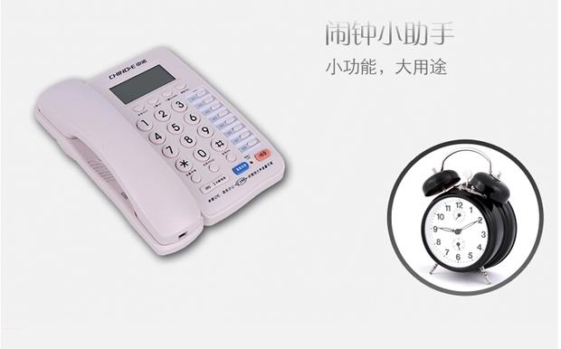 中诺电话来电音量是静音怎么调节的