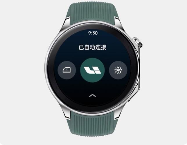 oppo手表怎么取消配对