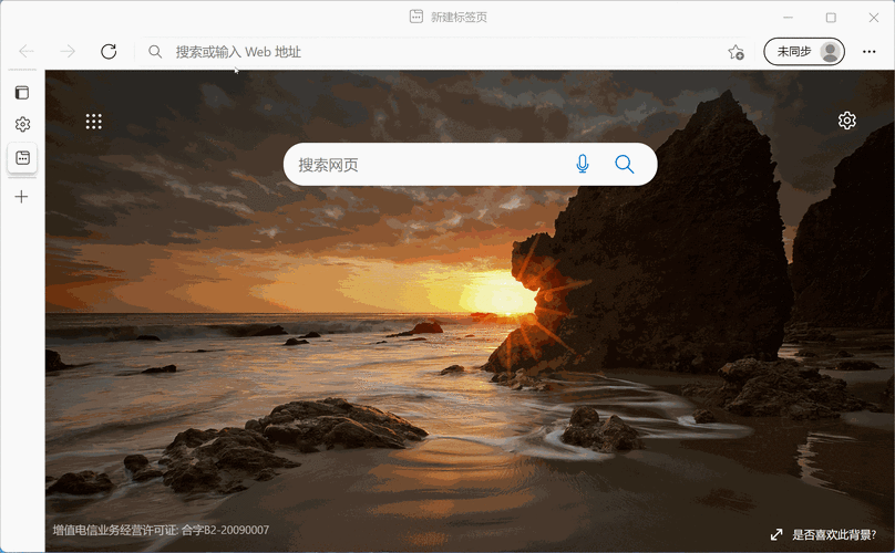 手机QQ浏览器动态怎么取消点赞缩略图