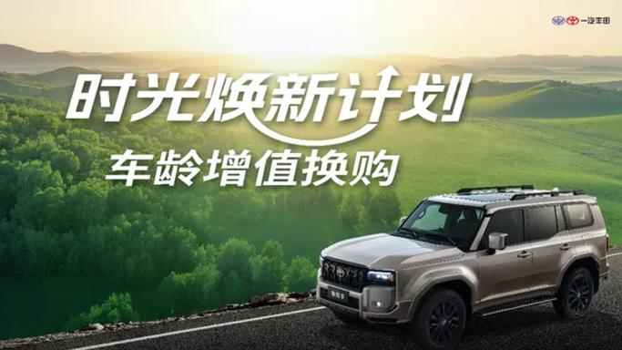 新时光视频改名后叫什么名字缩略图