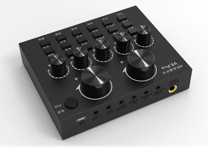 v8直播声卡教程