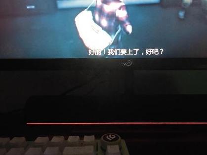 gta5主界面鼠标移动卡顿