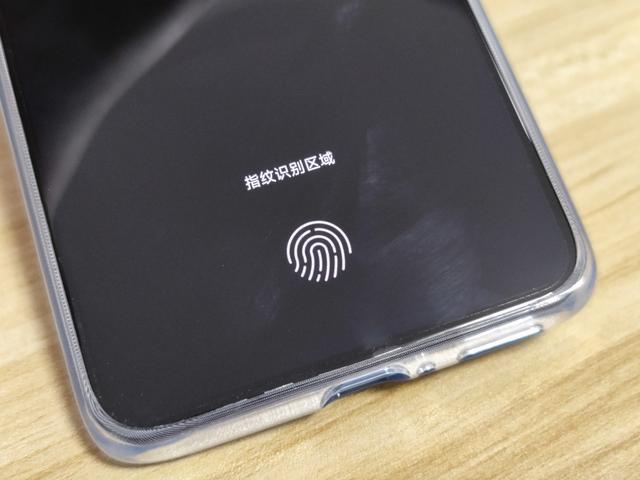 k50指纹解锁在哪里