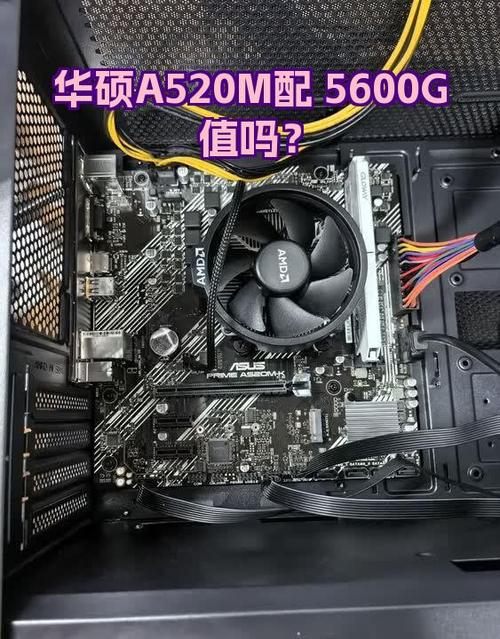 华硕主板所有usb失灵