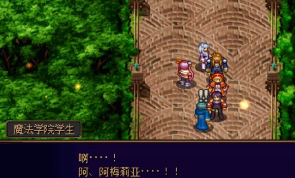 PSP梦幻骑士1汉化版金手指