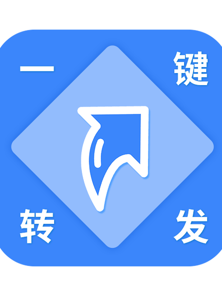 快手如何转发别人的视频