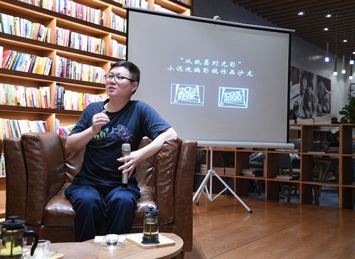 豆瓣上著名的影评人