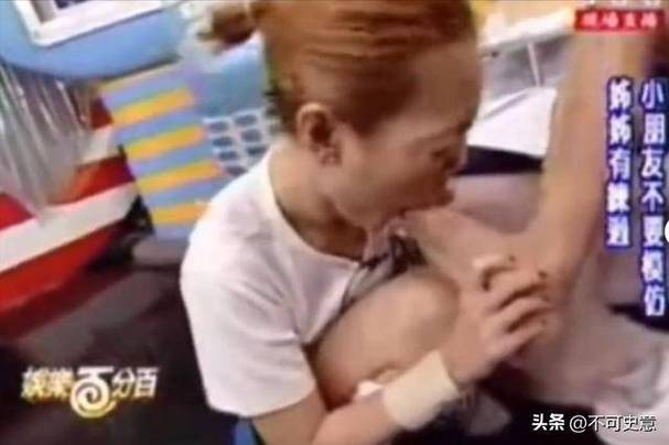 女人喜欢被亲脚趾头吗