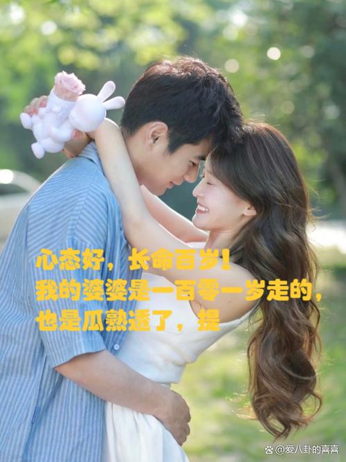 女朋友感冒了怎么回答缩略图
