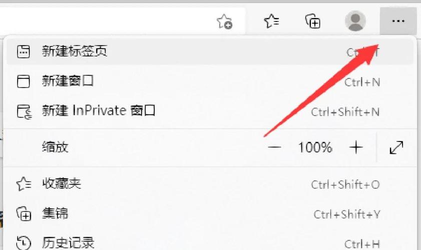 怎么改ie浏览器的默认浏览器