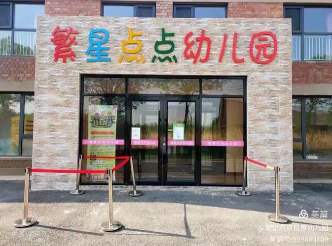 华为手机屏幕上点一下有个小园点不