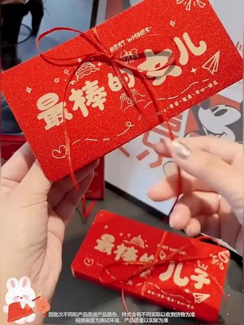 2026红包版提现合成版